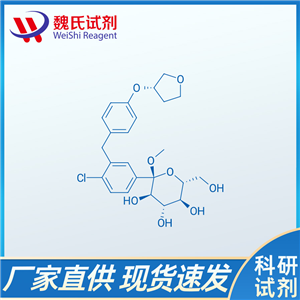 甲基 1-C-[4-氯-3-[[4-[[(3S)-四氢-3-呋喃基]氧基]苯基]甲基]苯基]-alpha-D-吡喃葡萄糖苷（依帕列净中间体/1279691-36-9