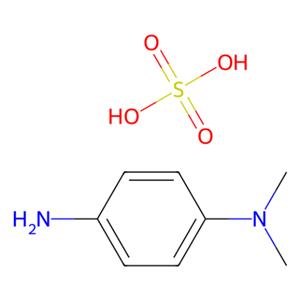 aladdin 阿拉丁 D105596 N,N-二甲基对苯二胺硫酸盐 536-47-0 AR,98.0%