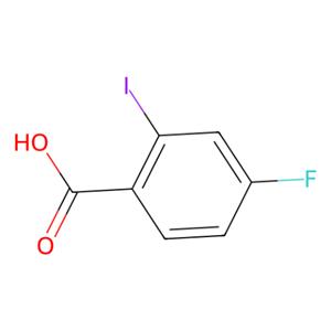 aladdin 阿拉丁 F120989 4-氟-2-碘苯甲酸 56096-89-0 97%