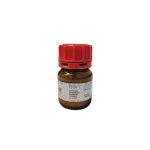 aladdin 阿拉丁 S161063 琥珀酰磺胺噻唑 116-43-8 >97.0%(HPLC)