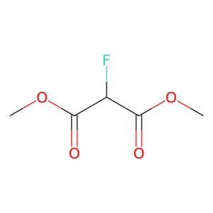 aladdin 阿拉丁 D136261 2-氟丙二酸二甲酯 344-14-9 97%