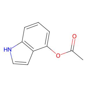 aladdin 阿拉丁 L115488 4-乙酰氧基吲哚 5585-96-6 99%