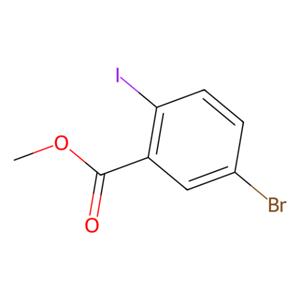 aladdin 阿拉丁 M132926 5-溴-2-碘苯甲酸甲酯 181765-86-6 97%