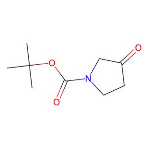 aladdin 阿拉丁 B119278 1-Boc-3-吡咯烷酮 101385-93-7 97%