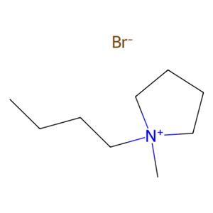 aladdin 阿拉丁 B120503 1-丁基-1-甲基吡咯烷溴化物 93457-69-3 99%