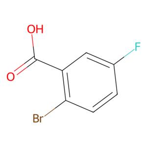 aladdin 阿拉丁 B123565 2-溴-5-氟苯甲酸 394-28-5 ≥98.0%
