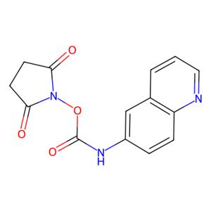 aladdin 阿拉丁 A131410 1-[(6-喹啉基氨基甲酰)氧基]-2,5-吡咯烷二酮(AQC) 148757-94-2 ≥95%