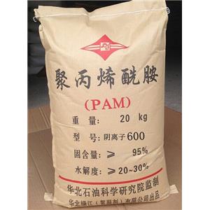 聚丙烯酰胺 水处理聚丙烯酰胺