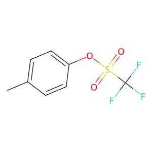 aladdin 阿拉丁 P160507 三氟甲烷磺酸对甲苯酯 29540-83-8 >95.0%(GC)