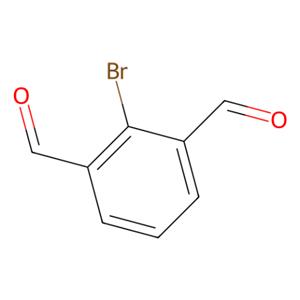 aladdin 阿拉丁 B137046 2-溴间苯二甲醛 79839-49-9 ≥98.0%(GC)