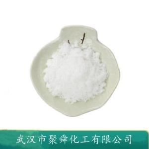 偏磷酸钾 7790-53-6 脂肪乳化剂 金属离子螯合剂