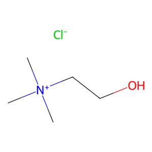 aladdin 阿拉丁 C108896 氯化胆碱 67-48-1 AR,98%
