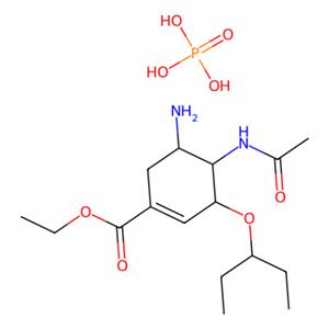 aladdin 阿拉丁 O129509 磷酸奥司他韦 204255-11-8 ≥99%