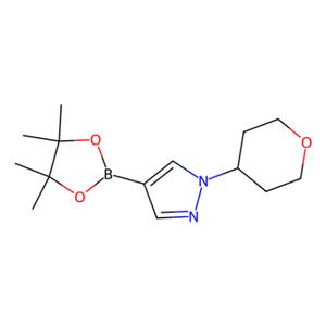 aladdin 阿拉丁 O171788 1-(噁烷-4-基)-4-(四甲基-1,3,2-二噁硼戊环-2-基)-1H-吡唑 1040377-03-4 97%