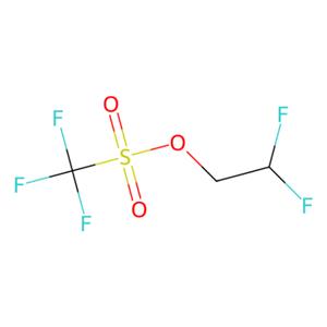 aladdin 阿拉丁 D155117 三氟甲磺酸2,2-二氟乙酯 74427-22-8 ≥97.0%