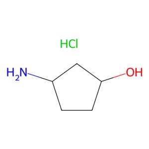 aladdin 阿拉丁 R173195 (1R,3S)-3-氨基环戊醇盐酸盐 1279032-31-3 97%