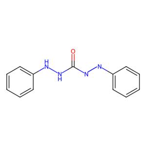 aladdin 阿拉丁 D196473 Diphenylcarbazone-bromophene blue 混合指示剂 538-62-5