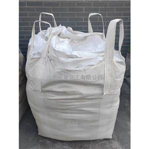 2-丙烯酰胺-2-甲基丙磺酸 AMPS