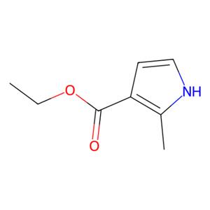 aladdin 阿拉丁 E590784 2-甲基吡咯-3-甲酸乙酯 936-12-9 98%