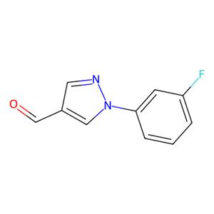 aladdin 阿拉丁 F479806 1-(3-氟苯基)-1H-吡唑-4-甲醛 936940-82-8 试剂级