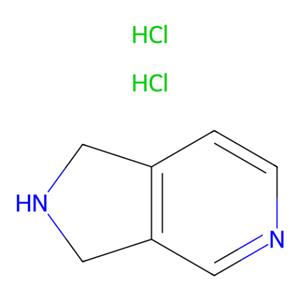 aladdin 阿拉丁 H176901 1H,2H,3H-吡咯并[3,4-c]吡啶二盐酸盐 6000-50-6 97%