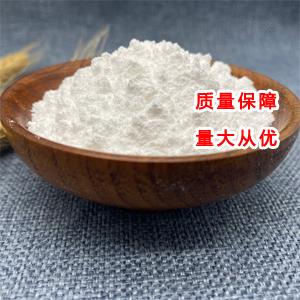 DHA藻油粉