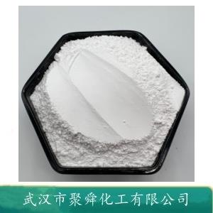 三硅酸镁 14987-04-3  抗结块剂 助滤剂