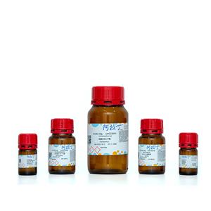 aladdin 阿拉丁 C661081 5-氯-1-苯基-1H-四唑 14210-25-4 10mM in DMSO