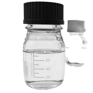 乙二醇苯醚醋酸酯  光聚合引发剂、液晶定向剂 6192-44-5