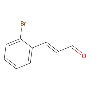aladdin 阿拉丁 E302788 反式-邻溴肉桂醛 138555-58-5 ≥96%