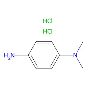 aladdin 阿拉丁 D110992 N,N-二甲基对苯二胺二盐酸盐 536-46-9 98%,用于过氧化物酶试验