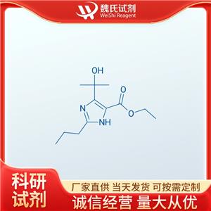 4-(1-羟基-1-甲基乙基)-2-丙基-1H-咪唑-5-羧酸乙酯—144689-93-0