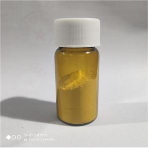 76801-85-9 阿奇霉素 A；二氢高红霉素 -医药中间体 -杂质对照品 -图谱 -外贸出口 -鼎信通