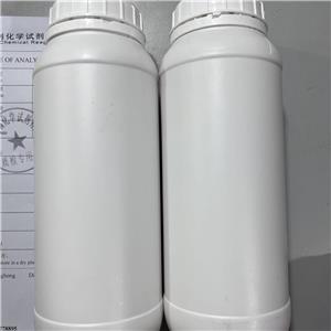 羟基酪醇 羟基酪醇 Hydroxytyrosol 10597-60-1 威德利