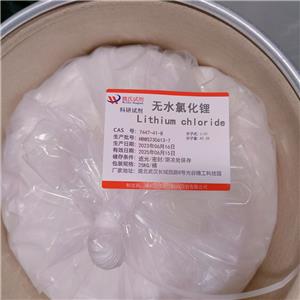 氯化锂-7447-41-8