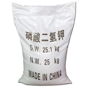 磷酸二氢钾 98%颗粒污水处理瓜果蔬菜叶面肥