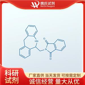 6-(邻苯二甲酰亚胺基甲基)-6,11-二氢-5H-二苯并-[b,e]氮杂卓—143878-20-0
