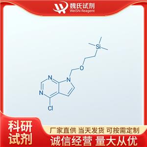4-氯-7-[[2-(三甲基硅烷基)乙氧基]甲基]-7H-吡咯并[2,3-D]嘧啶—941685-26-3