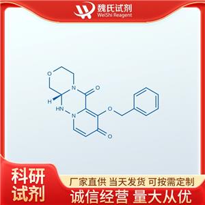 (R)-7-苄氧基-3,4,12,12A-四氢-1H-[1,4]联氮[3,4-C]吡啶并[2,1-F][1,2,4]三嗪-6,8-二酮 1985607-70-2