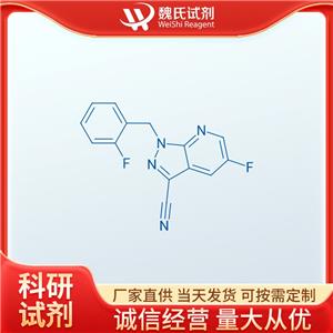 5-氟-1-(2-氟苯基)-1H-吡唑酮基[3,4-B]吡啶-3-甲腈—1350653-26-7
