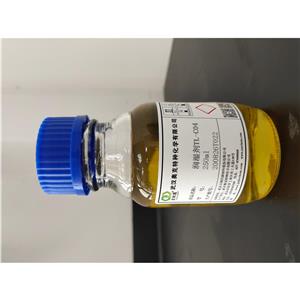  2 ，5 ，8 ，11- 四甲基-6-十二碳炔-5,8-二醇环氧乙烷加成物(TL-604)