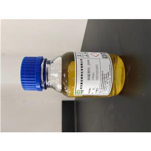  2 ，4 ，7 ，9- 四甲基-5-癸炔-4 ，7-二醇环氧乙烷加成物（TL-J65A）