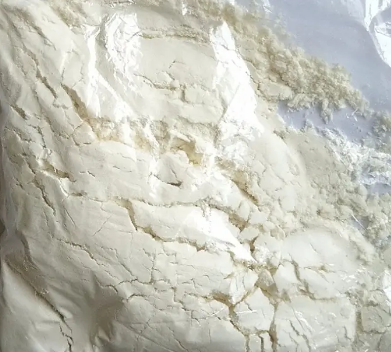 黄卡瓦胡椒素 B