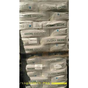 分散剂MN染料分散剂 混凝土减水剂 农药杀虫剂分散剂 电池负极膨胀剂