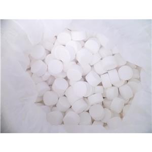 土壤消毒剂种子消毒剂杀菌灭藻剂