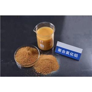 聚合氯化铝 污水处理专家