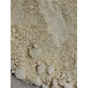 盐酸克伦特罗原料 牛羊小料克伦特罗 含量99现货