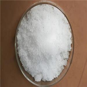 磷酸西他列汀一水物/无水物,科研出口原料