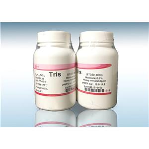 Tris 三羟甲基氨基甲烷 77-86-1