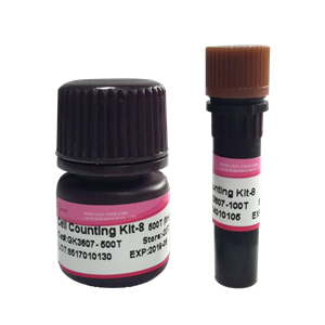 细胞增殖及细胞毒性检测试剂盒 25126-32-3